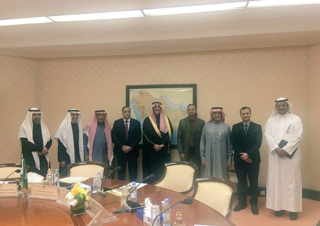 Indo-Saudi Parliamentary Committee