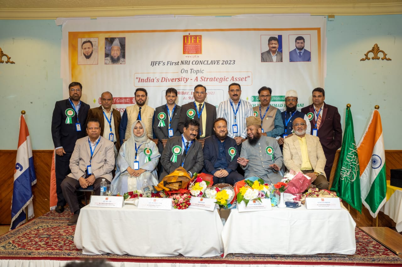 First NRI Conclave of IJFF – Saudi Arabia Chapter was organized in Riyadh