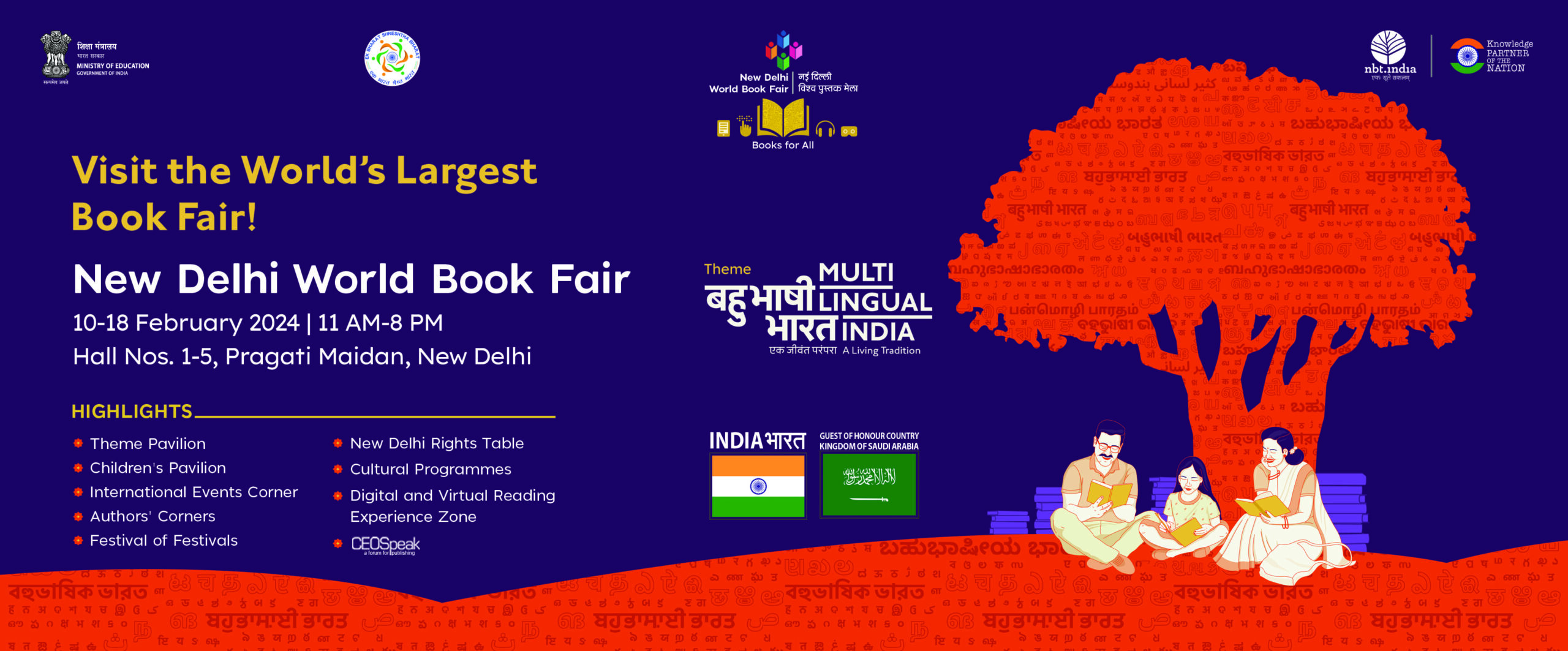 New Delhi World Book Fair