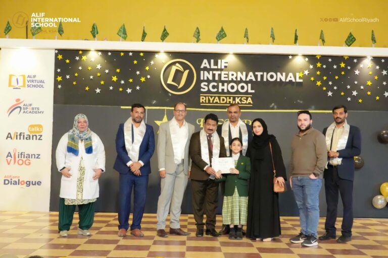 Alif International School