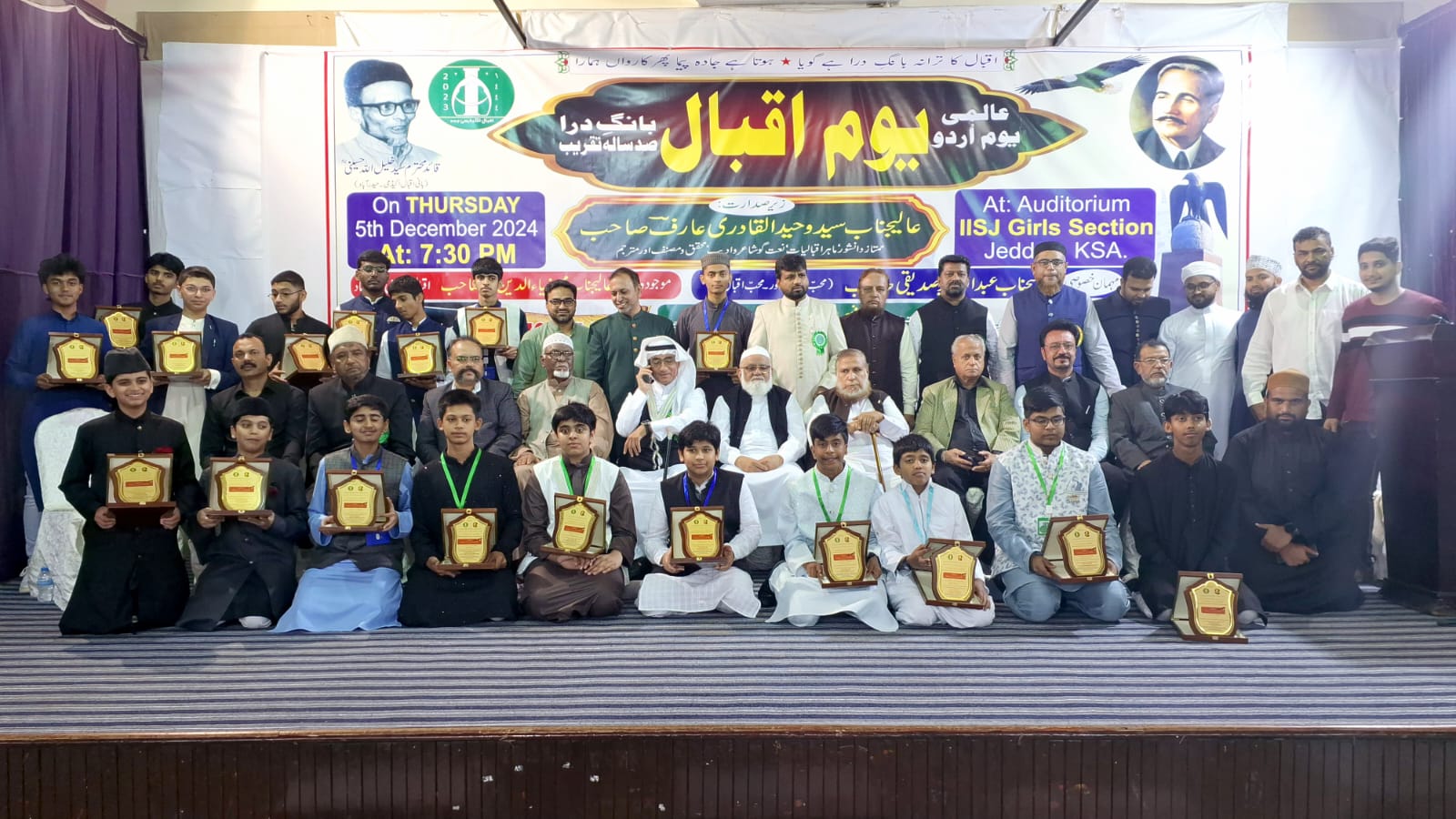 Iqbal Day celebrated at Jeddah’s IISJ Auditorium by Iqbal Academy