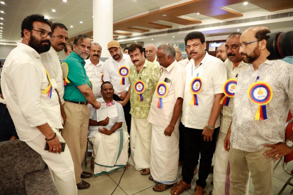 Kerala