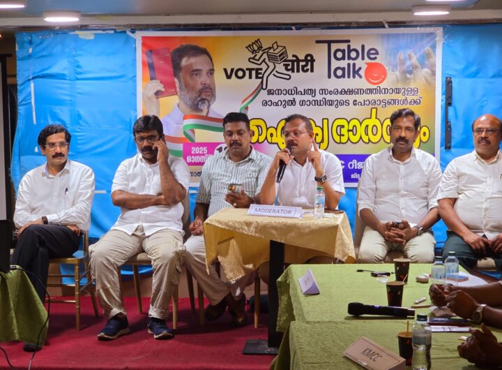 Table Talk