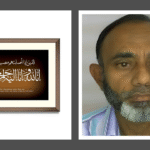 Zaheer