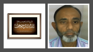 Zaheer