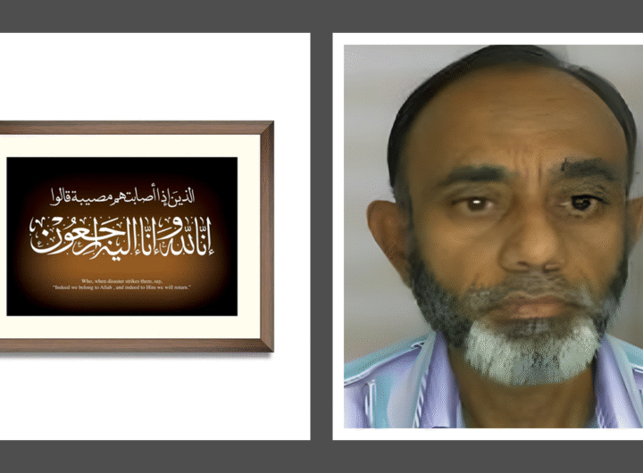 Zaheer