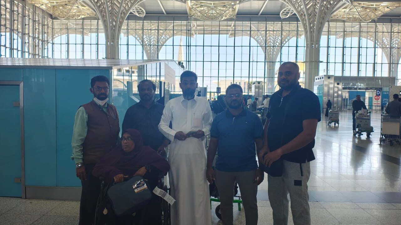 Madinah