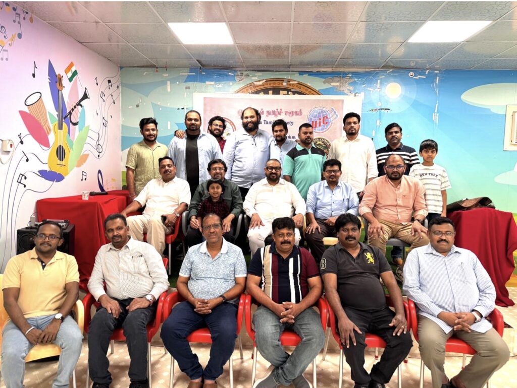 Red Sea Tamil Community