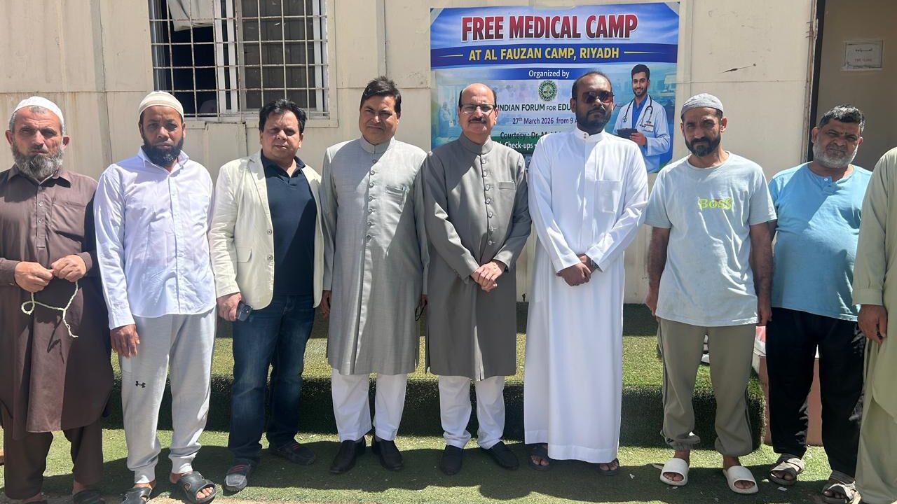 Free Medical Camp