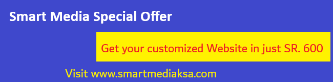 SmartMedia