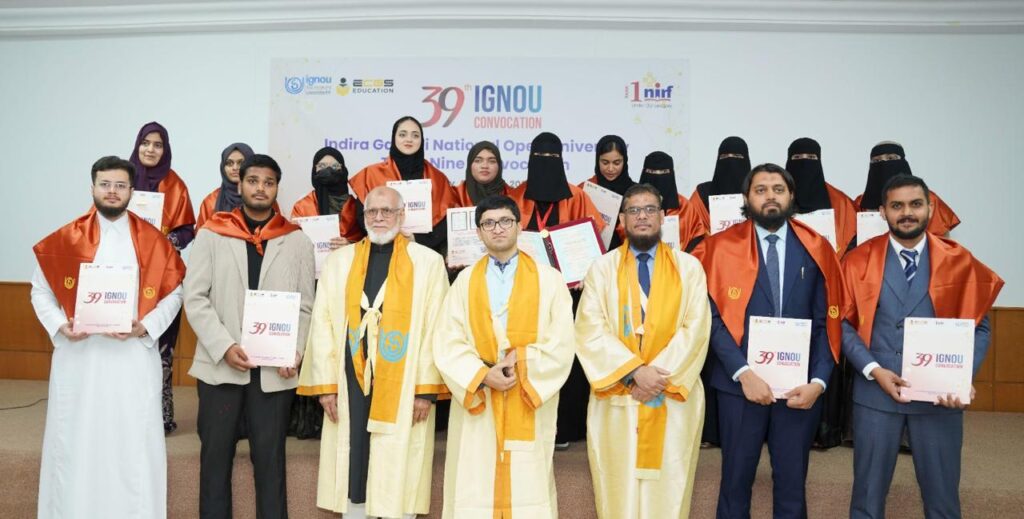 IGNOU