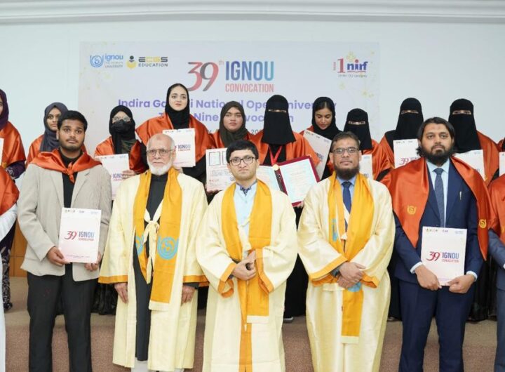 IGNOU