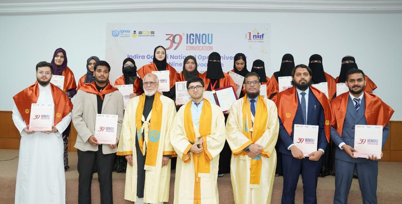 IGNOU