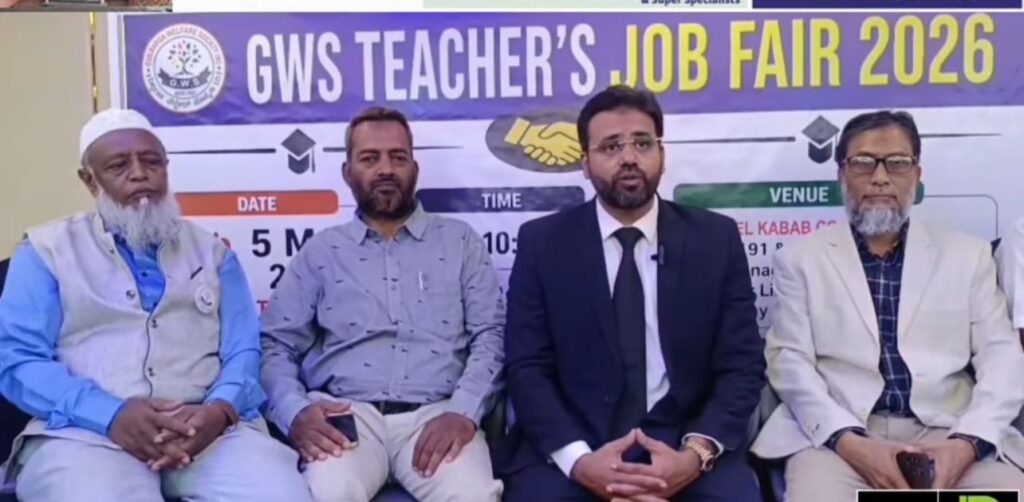 Teachers Job Fair