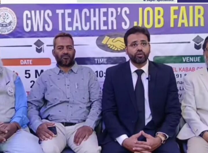 Teachers Job Fair